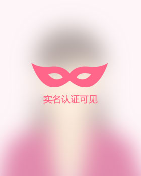 山东残疾人女孩真诚相亲找对象，克拉玛依残疾人征婚